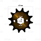 Зірка передня 520H 12Т на мотоцикл (шліц 4 мм), фото 3
