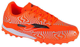 Комплект віброгасників Nadal В (2 шт)