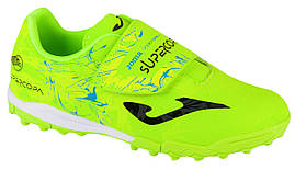 Кросівки жін. Asics Solution Speed FF 2 (41,5) 9.5