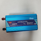 Перетворювач Power Inverter Wimpex 5000W із чистою синусоїдою 12V-220V WX-5100, фото 3
