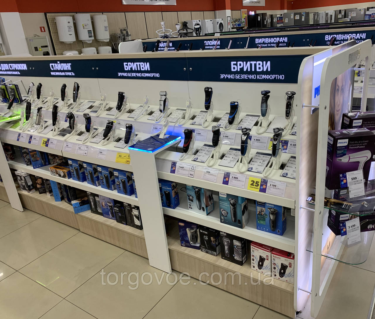 Торгові стелажі для бренд-зон у магазин електроніки та побутової техніки. Торгове обладнання, фото 1