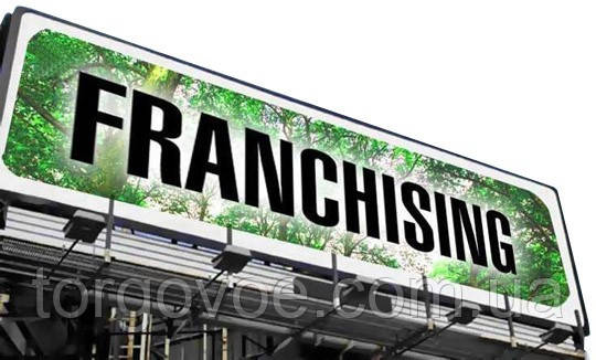 Торгове обладнання для франчайзингу. Стелажі для франчайзингу., фото 1