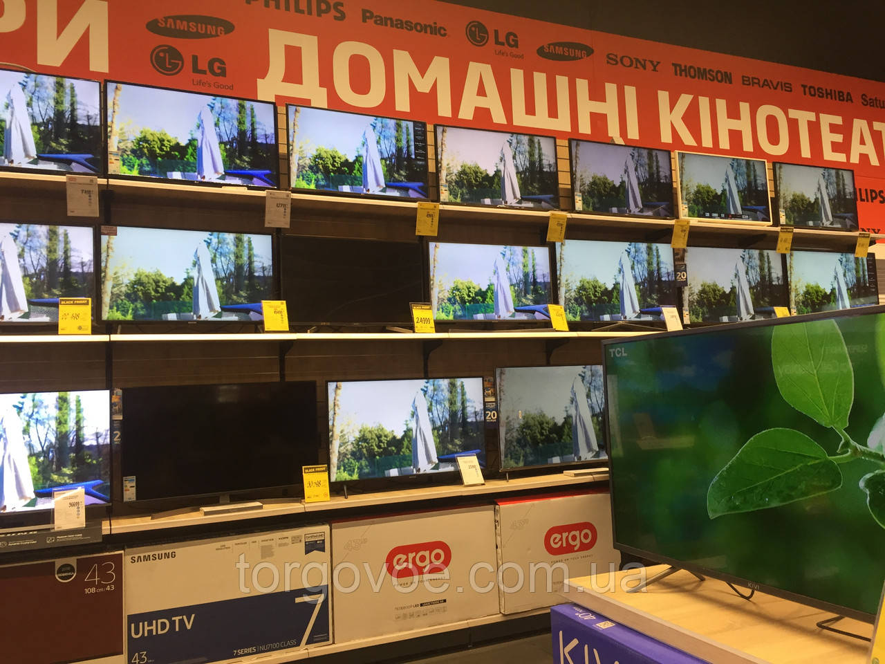 Індивідуальні рішення для магазинів побутової техніки та електроніки. Торгове обладнання WIKO для магазину, фото 1