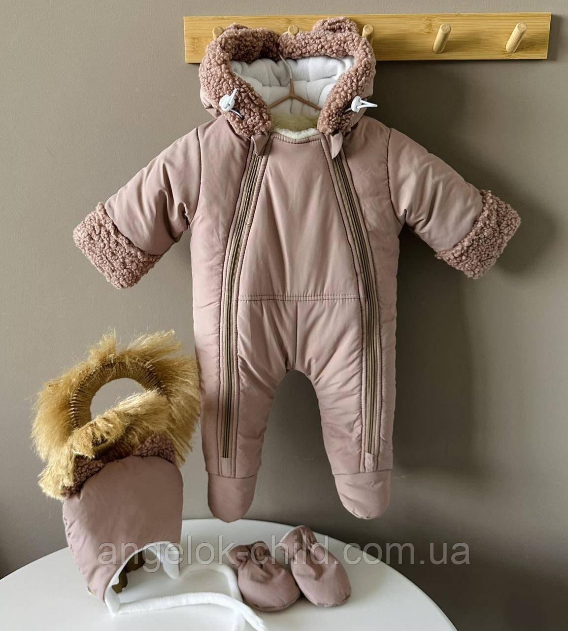 Зимовий комбінезон "Гном", комбінезон дитячий зимовий Angelok-child