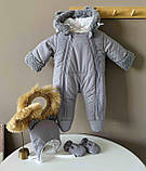 Зимовий комбінезон "Гном", комбінезон дитячий зимовий Angelok-child, фото 2
