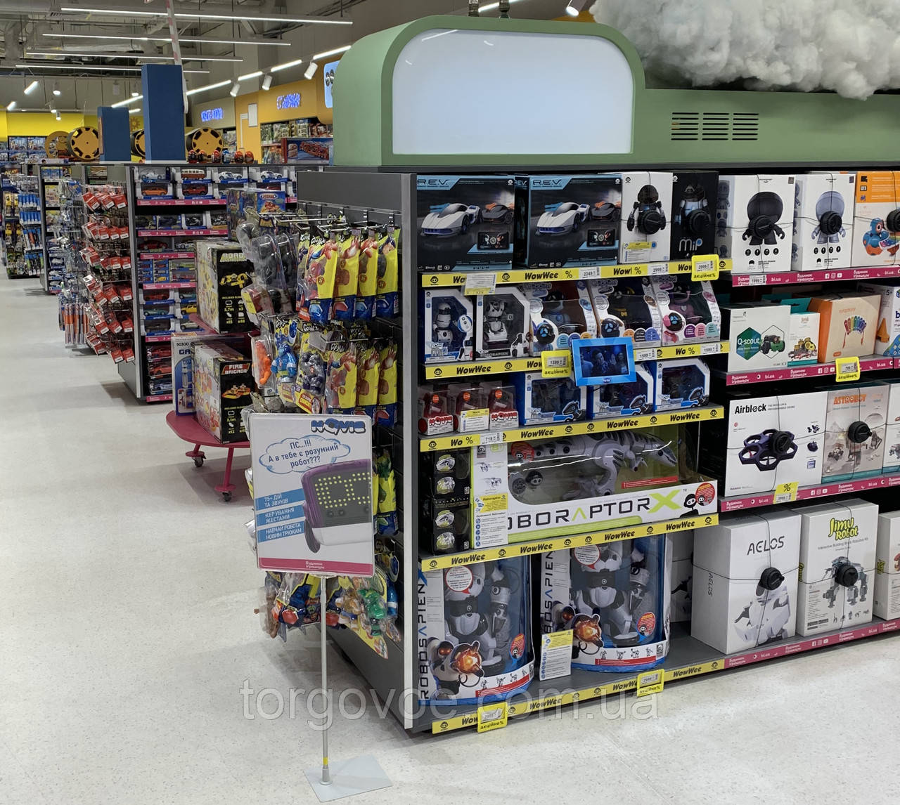 Стелажі для дитячих магазинів WIKO (Віко). Торгове обладнання для магазину іграшок, фото 1