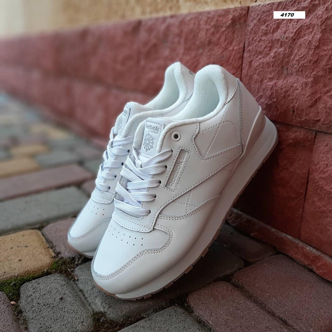 Термо кросівки Reebok Classic Leather White Білі Взуття Рібок Класік Лезер шкіра на флісі єврозима