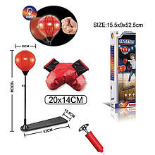 Боксерська груша на стійці для дітей ZG 270-468, висота 103 см, з рукавичками та насосом