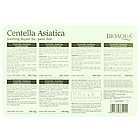 Подарунковий набір косметики для догляду за шкірою обличчя з акне Bioaqua Centella Asiatica 6 в 1, фото 2