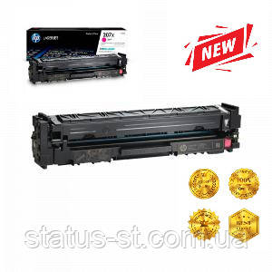 Картридж HP 207X magenta (W2213X) до принтера HP CLJ Pro M283, Pro M282, Pro M255 аналог, фото 1