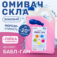 Очищувач скла Зимовий Фазеліс Premium Buble Gum -20 °С 4 л