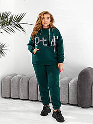 Спортивний костюм жіночий теплий БАТАЛ