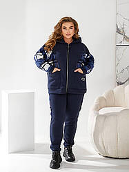 Спортивний костюм жіночий теплий на змійці