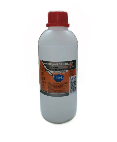 Кислота для паяння ортофосфорна 500 мл