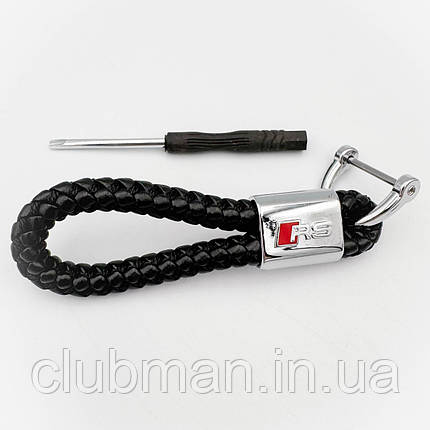 Брелок для ключів шкіряна косичка AUDI RS, фото 1