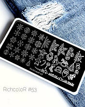 Пластина для стемпінгу RichColoR 053 H