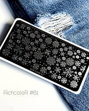 Пластина для стемпінгу RichColoR 061 H