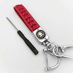 Брелок для ключів шкіряний плетений SKODA (Шкода) Червоний