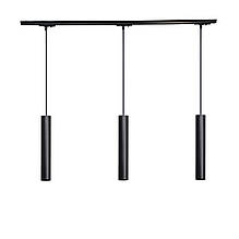 Трековий світильник на три плафони підвісний Track-3 Chime TP50-320--1000-3 Black