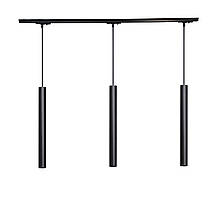 Трековий світильник на три плафони підвісний Track-3 Chime TP40-450-1000-3 Black