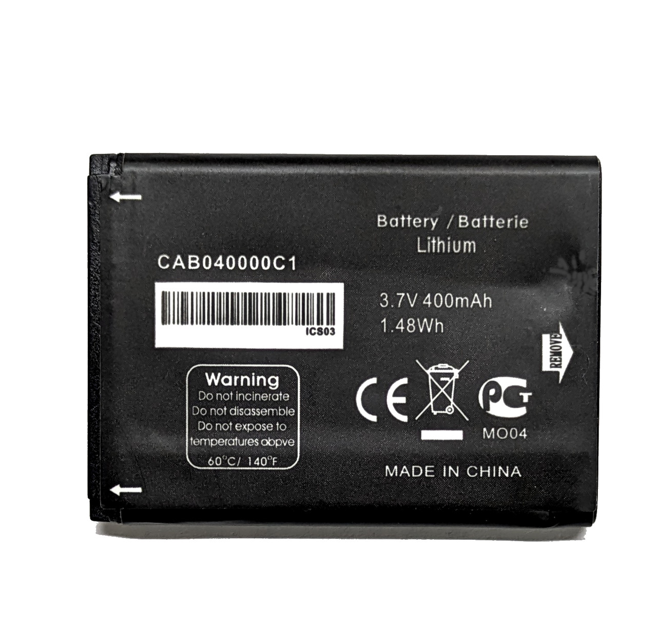 Акумулятор Alcatel One Touch 2012D CAB22B0000C1 CAB0400000C1 CAB2170002C1