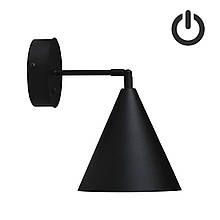 Бра з вимикачем Mont W180-BT Black