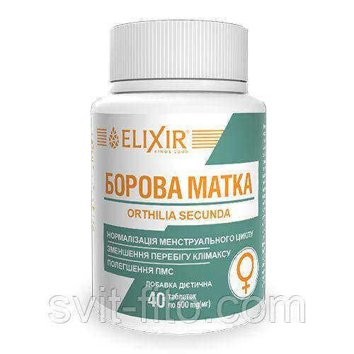 Борова матка 40 таб Кортес