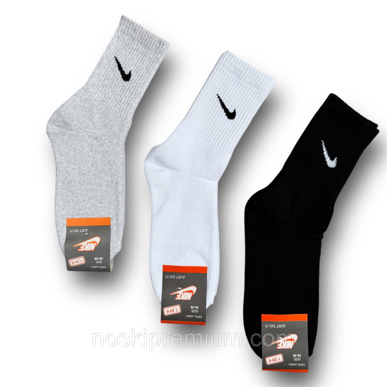Шкарпетки жіночі махрові бавовна Nike, розмір 36-39, асорті, 011249