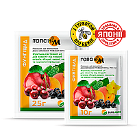 Топсін-М - фунгіцид Sumi Agro (Японія)