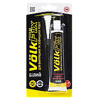 Силікон універсальний білий, 50 мл, "Volkfix"