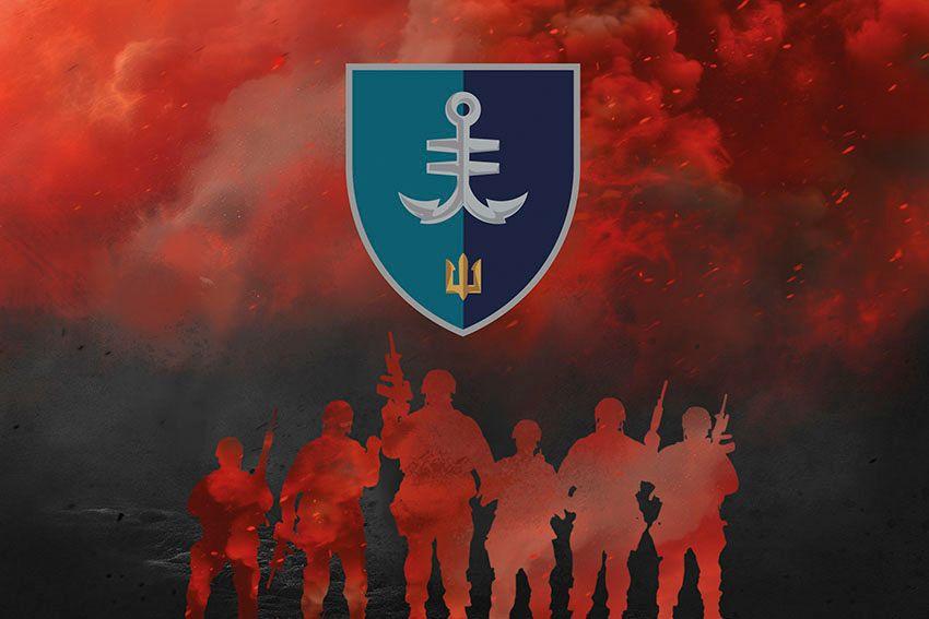 Прапор 35 ОБрМП імені Михайла Остроградського ВМС ЗСУ (лого 2) Воїни світла червоно-чорний