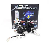 Світлодіодні LED лед лампи AllLight X3 цоколь H1 50W, світло 6000К з радіатором та світлофільтром