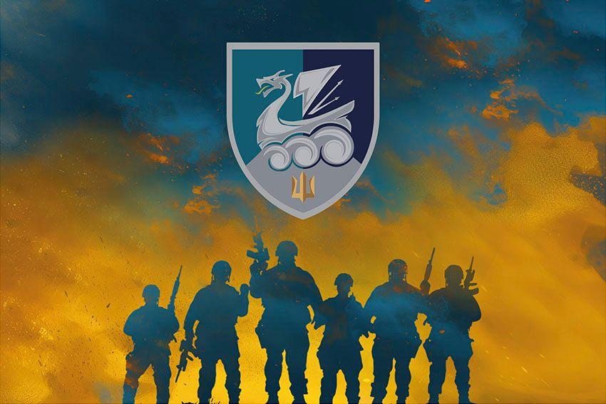 Прапор 36 ОБрМП імені Михайла Білинського ВМС ЗСУ (лого 4) Воїни світла синьо-жовтий