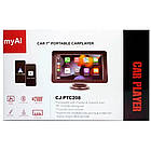 Монітор для автомобіля 7", від прикурювача, CJ-PTC208 / Автомобільний монітор / ЖК монітор в машину, фото 8