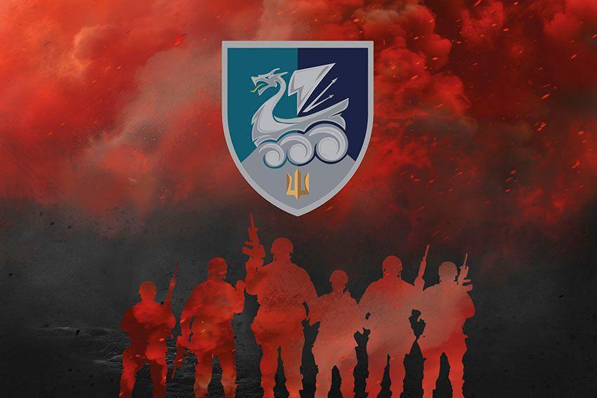 Прапор 36 ОБрМП імені Михайла Білинського ВМС ЗСУ (лого 4) Воїни світла червоно-чорний