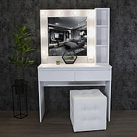 Туалетний столик з підсвічуванням + Лампочки у подарунок