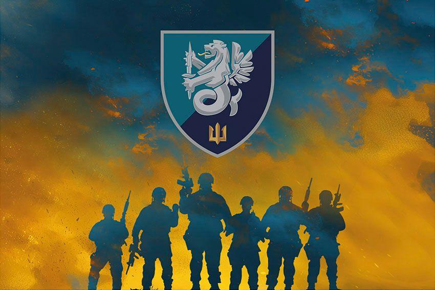 Прапор 37 ОБрМП ВМС України (лого 2) Воїни світла синьо-жовтий