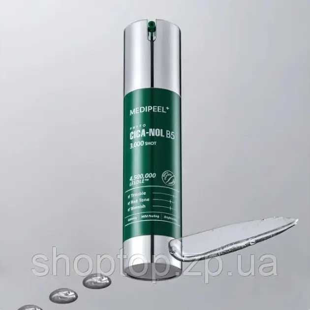 Пілінг-сироватка для обличчя зі спікулами та центелою MEDIPEEL Phyto Cica Nol B5 6000 Shot Serum, 50 мл