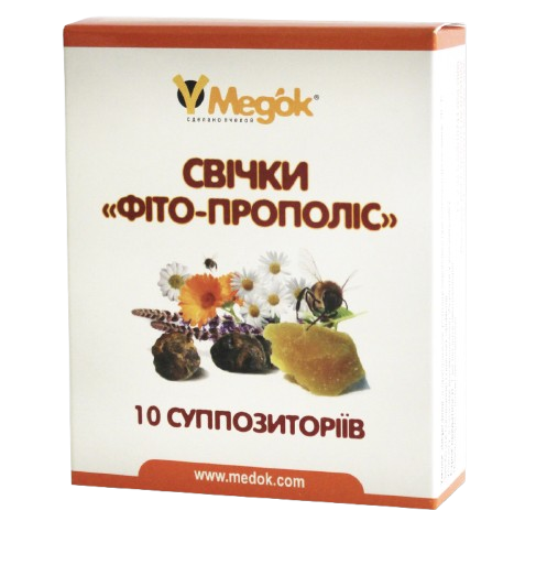 Свічки ФІТО-ПРОПОЛІС (гінекологія, урологія, проктологія) Медок 10 шт.
