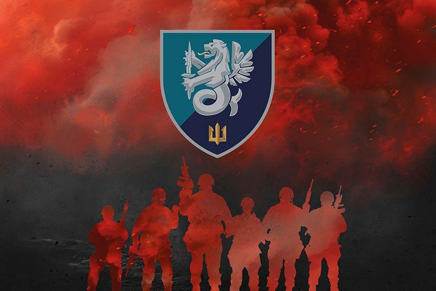 Прапор 37 ОБрМП ВМС України (лого 2) Воїни світла червоно-чорний