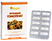 Трутневий гомогенат Медок 10 капс.