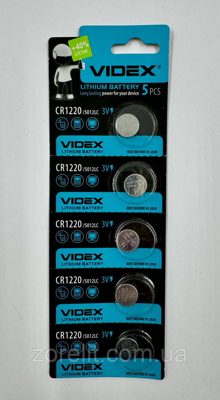 Батарейка Videx CR 1220 (5шт/блістері) ціна за 1 батарейку