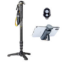 Монопод Vanguard VEO 2S AM-264TR (VEO 2S AM-264TR)   32488 DS