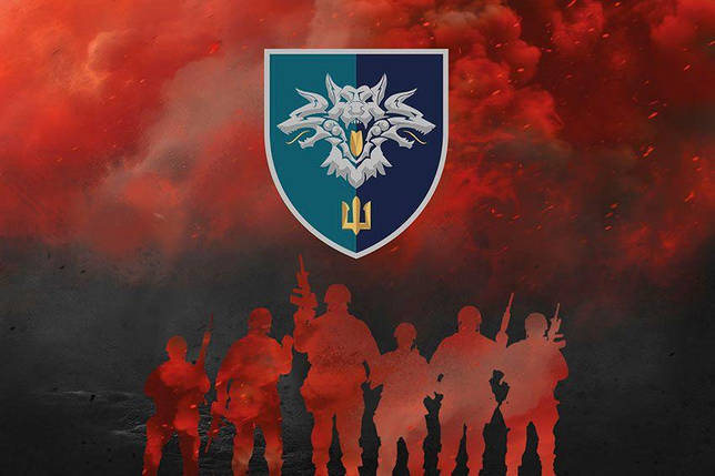 Прапор 38 ОБрМП ВМС України (лого 2) Воїни світла червоно-чорний, фото 1