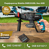 Аккумуляторный Перфоратор Makita DHR202BL без АКБ 4550 уд/мин 3.3 Дж
