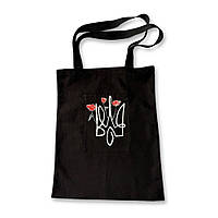 Етно-Шопер з розписом ручної роботи
