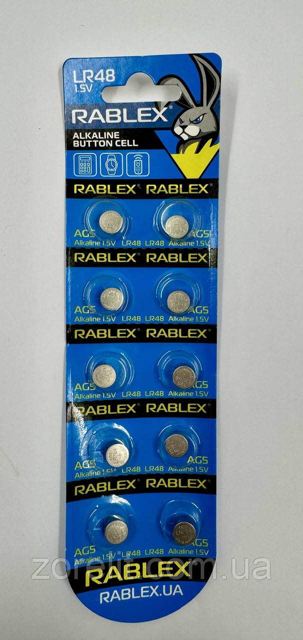 Батарейка Rablex AG 5 (Lr 48) (10шт на блістері) ціна за 1 блістер