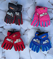 Перчатки дутіки  на 5-7 років 0060