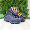 Чоловічі зимові термо Merrell Vibram Cordura кросівки Мерел Вібрам теплі на флісі коричневі сірі осінь зима, фото 5