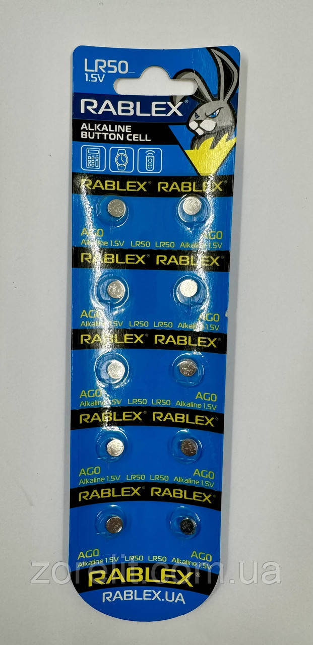 Батарейка Rablex AG0 лужна, блістер 10 шт, фото 1